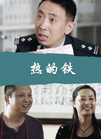 一级做a国产视频在线观看